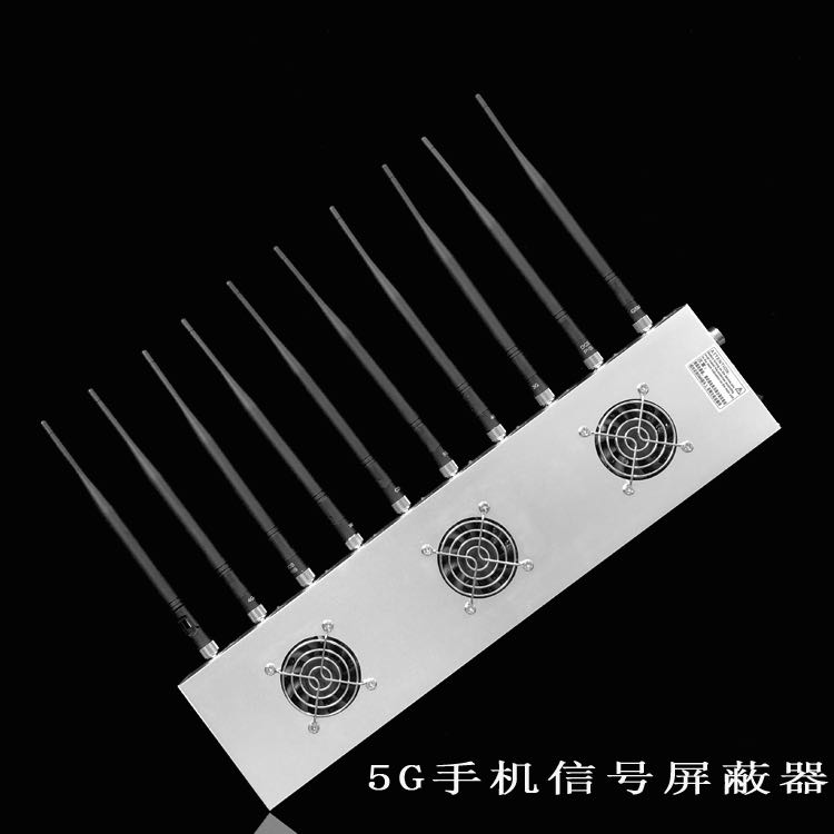 奎屯外置10天线移动通信干扰器