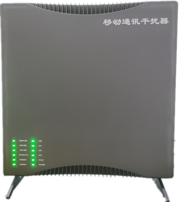  奎屯信令级放装型数字移动通信干扰器