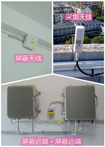  奎屯某检察院保密室屏蔽案例（数字信令级）